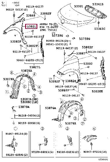 5380152090 Toyota Крыло