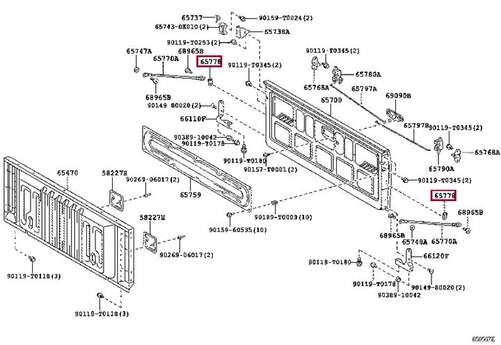 657780K010 Toyota Ограничитель хода двери
