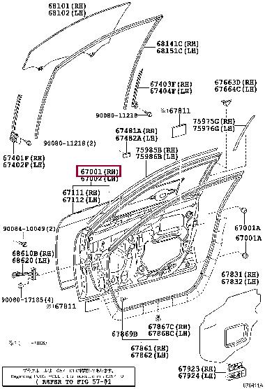 Toyota 67001-06100 Автозапчастина 6700106100: Приваблива ціна - Купити в Україні на EXIST.UA! 6700106100 Toyota Автозапчастина