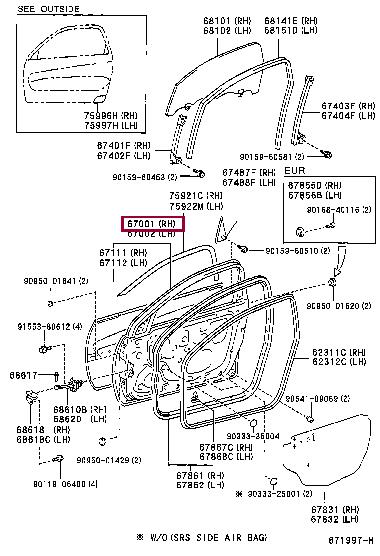 6700142100 Toyota Дверь
