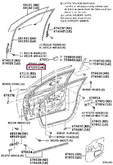 6700206230 Toyota Дверь передняя