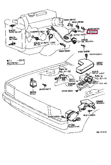 8421016010 Toyota Выключатель
