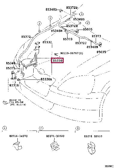 8531552030 Toyota Бачок омывателя