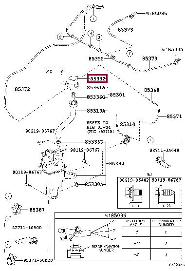 8531678010 Toyota Кришка бачка омивача