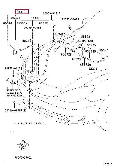 8535533080 Toyota Бачок омывателя