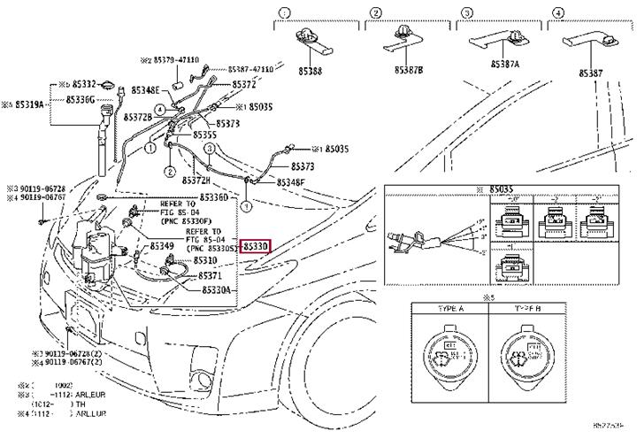 8535547020 Toyota Бачок омивача