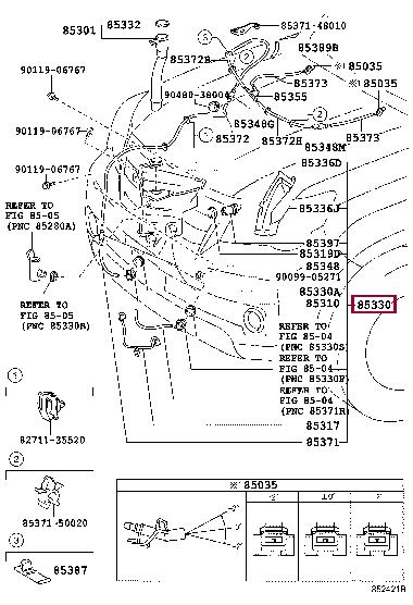 8535560200 Toyota Бачок омывателя
