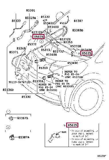 8538128220 Toyota Форсунка омывателя стекла