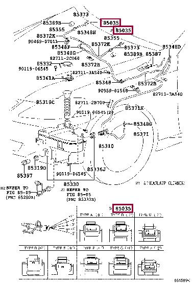 8538130160 Toyota Форсунка омивача скла