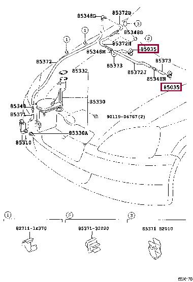 8538152210 Toyota Форсунка омивача скла