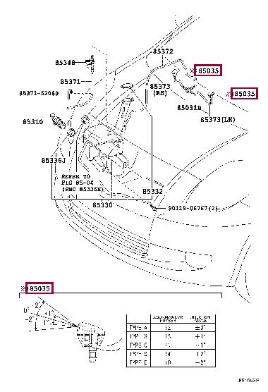 8538152300 Toyota Форсунка омивача скла