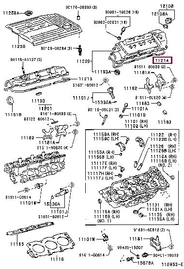 Прокладка клапанной крышки Toyota 11214-20030