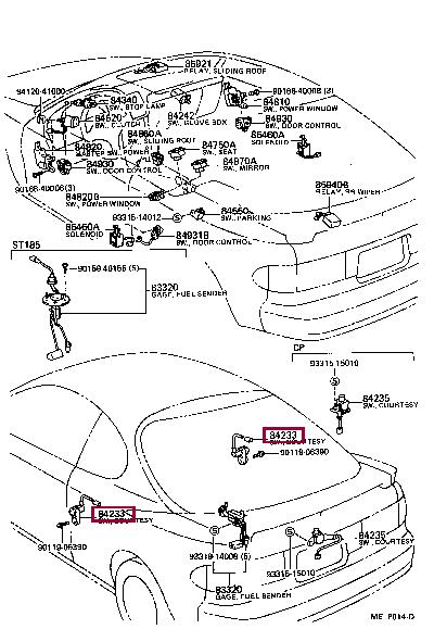8423130110 Toyota Концевик