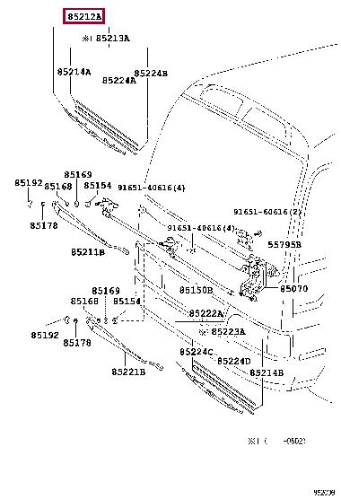 Toyota 85212-28041 Щітка склоочисника 8521228041: Приваблива ціна - Купити в Україні на EXIST.UA! 8521228041 Toyota Щітка склоочисника