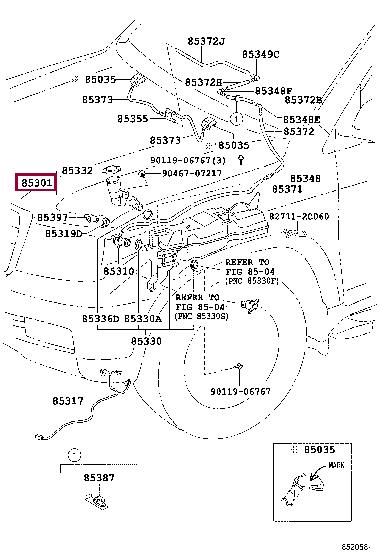 8530160060 Toyota Горловина бачка омивача