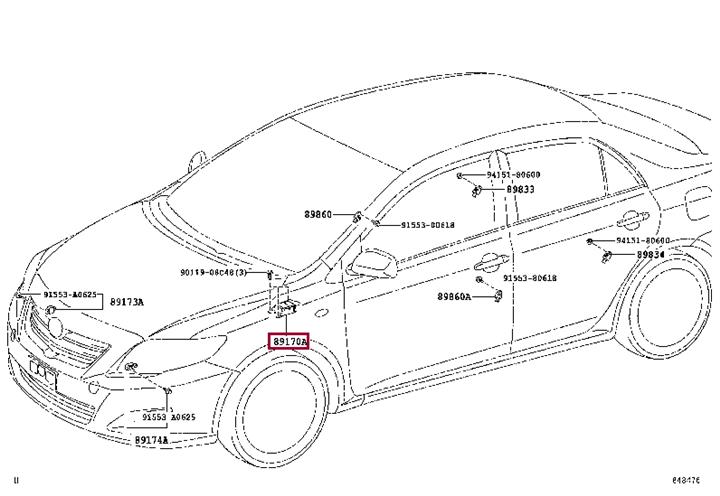 8917002620 Toyota Блок управления подушками безопасности