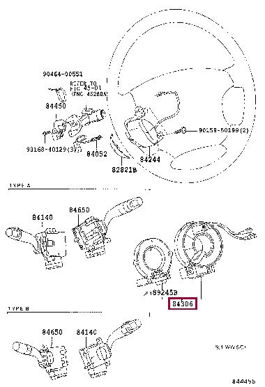 8430733010 Toyota Шлейф підрульовий
