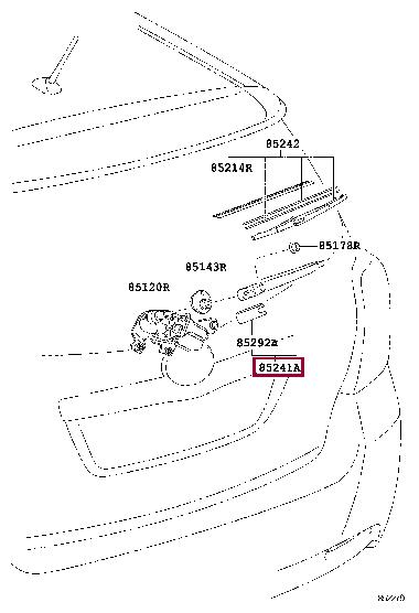Toyota 85241-05090 Arm, rear wiper 8524105090: Отличная цена - Купить в Украине на EXIST.UA! 8524105090 Toyota Arm, rear wiper