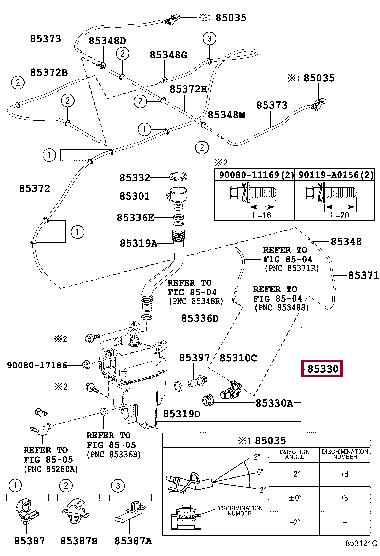 853150E070 Toyota Бачок омивача
