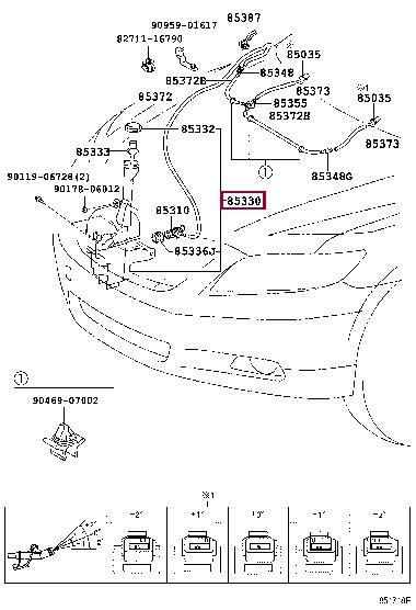 8531533320 Toyota Бачок омывателя