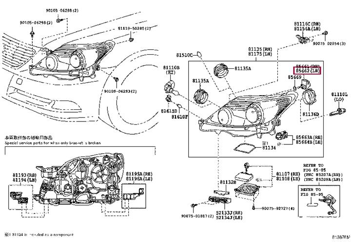 8569128011 Toyota Мотор корректора