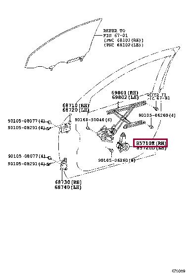 8571058010 Toyota Моторчик стеклоподъемника