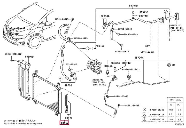 8846012600 Toyota Радиатор кондиционера (Конденсатор)