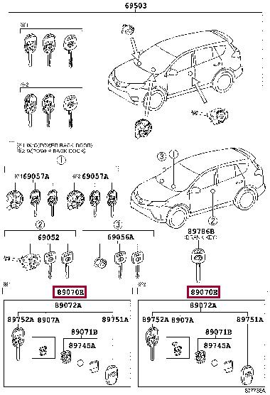 8907042880 Toyota Ключ