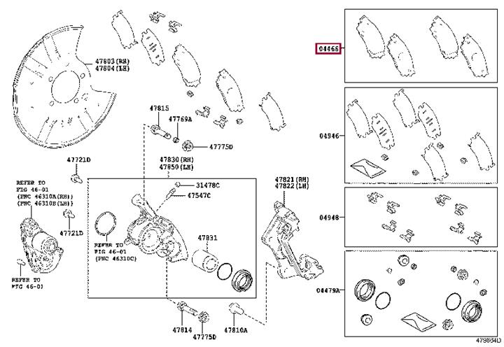 Колодки Lexus NX (Лексус НХ): 0446658022 Toyota Гальмівні колодки, комплект