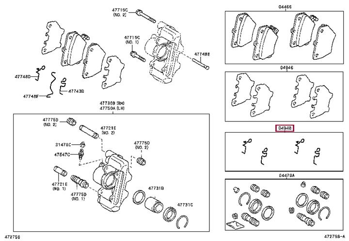 0494802030 Toyota Комплект монтажний гальмівних колодок