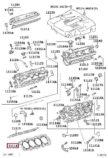 1111650011 Toyota Прокладка ГБЦ