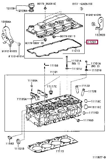 1121030083 Toyota Клапанна кришка