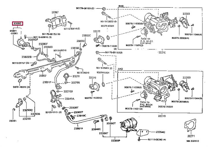 2328046010 Toyota Гаситель пульсаций подачи топлива