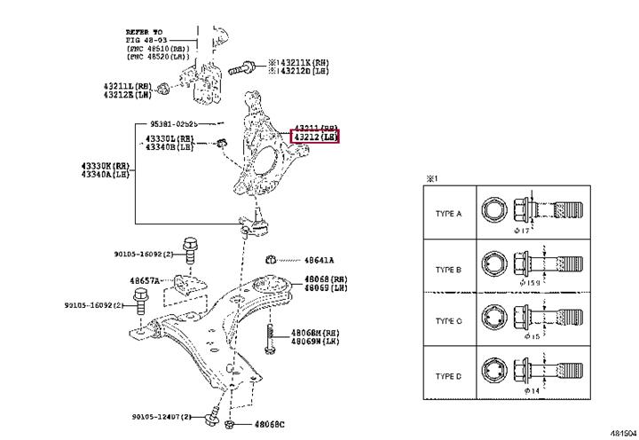 4321233120 Toyota Кулак поворотний
