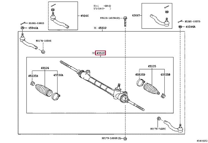 Toyota 45510-28181 Автозапчасть 4551028181: Отличная цена - Купить в Украине на EXIST.UA! 4551028181 Toyota Автозапчасть