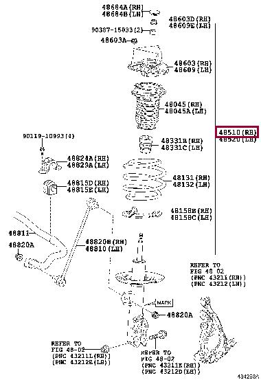 Toyota 48510-80813 Амортизатор підвіски 4851080813: Приваблива ціна - Купити в Україні на EXIST.UA!