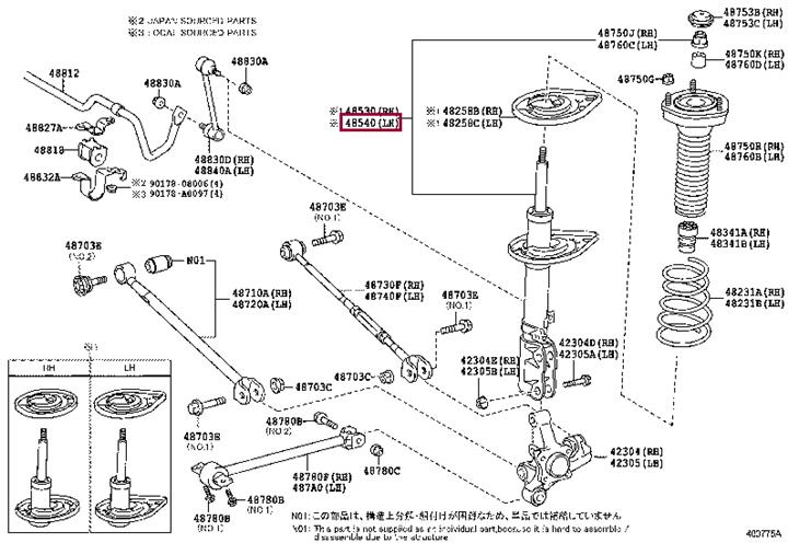 Toyota 48540-09D60 Амортизатор підвіски 4854009D60: Купити в Україні - Добра ціна на EXIST.UA!