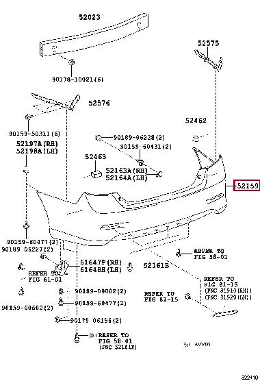 5215933957 Toyota Бампер задній