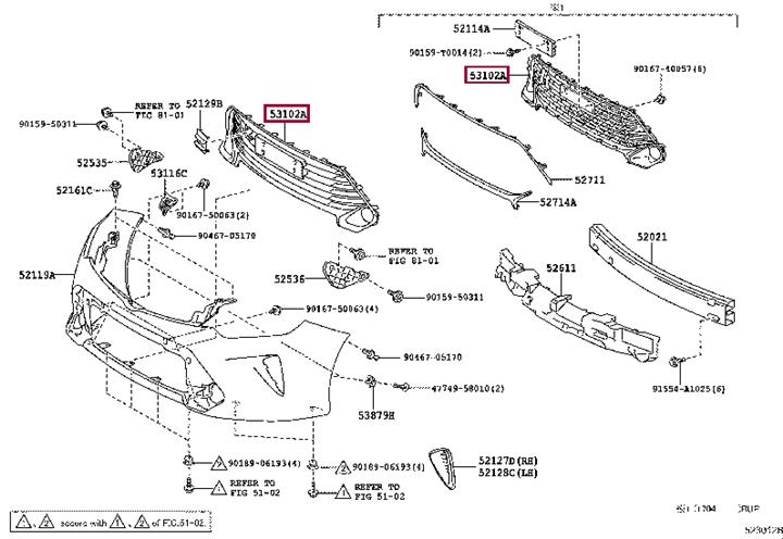 5310233041 Toyota Решітка бампера переднього