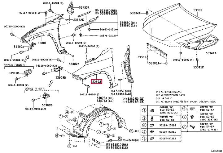53812KK050 Toyota Крыло