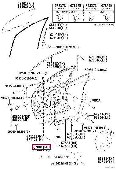 670010R080 Toyota Дверь передняя правая