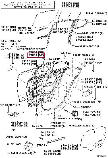 6700405170 Toyota Дверь задняя левая