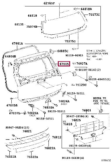 670050R280 Toyota Дверь задняя