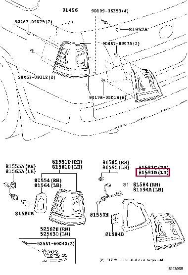 Toyota 81591-60361 Фонарь задний внутренний левый 8159160361: Отличная цена - Купить в Украине на EXIST.UA! 8159160361 Toyota Фонарь задний внутренний левый