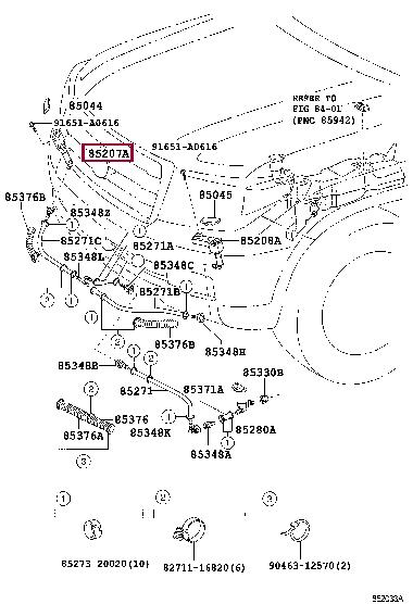 8520760110 Toyota Форсунка омивача фари