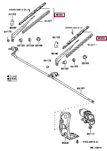 Toyota 85212-YZZAH Щітка склоочисника 85212YZZAH: Приваблива ціна - Купити в Україні на EXIST.UA! 85212YZZAH Toyota Щітка склоочисника
