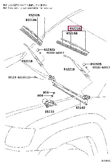 Toyota 85222-04040 Двірник передній лівий 8522204040: Приваблива ціна - Купити в Україні на EXIST.UA! 8522204040 Toyota Двірник передній лівий