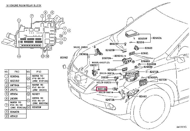 8651648010 Toyota Конденсатор