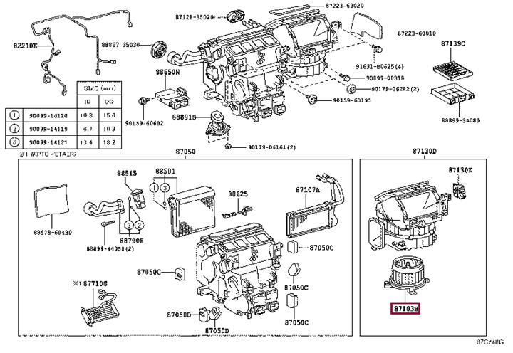 Toyota 87103-60481 Електродвигун вентиляції салону 8710360481: Купити в Україні - Добра ціна на EXIST.UA!