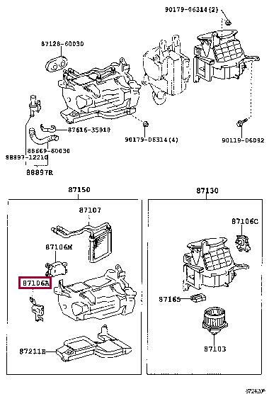 8710660110 Toyota Заслонка отопителя салона